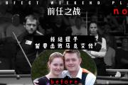 开云APP-火爆的比赛氛围，胜负之间谁更胜一筹？的简单介绍