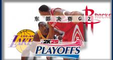 开云体育在线-火力全开！NBA2K比赛数据创纪录的简单介绍