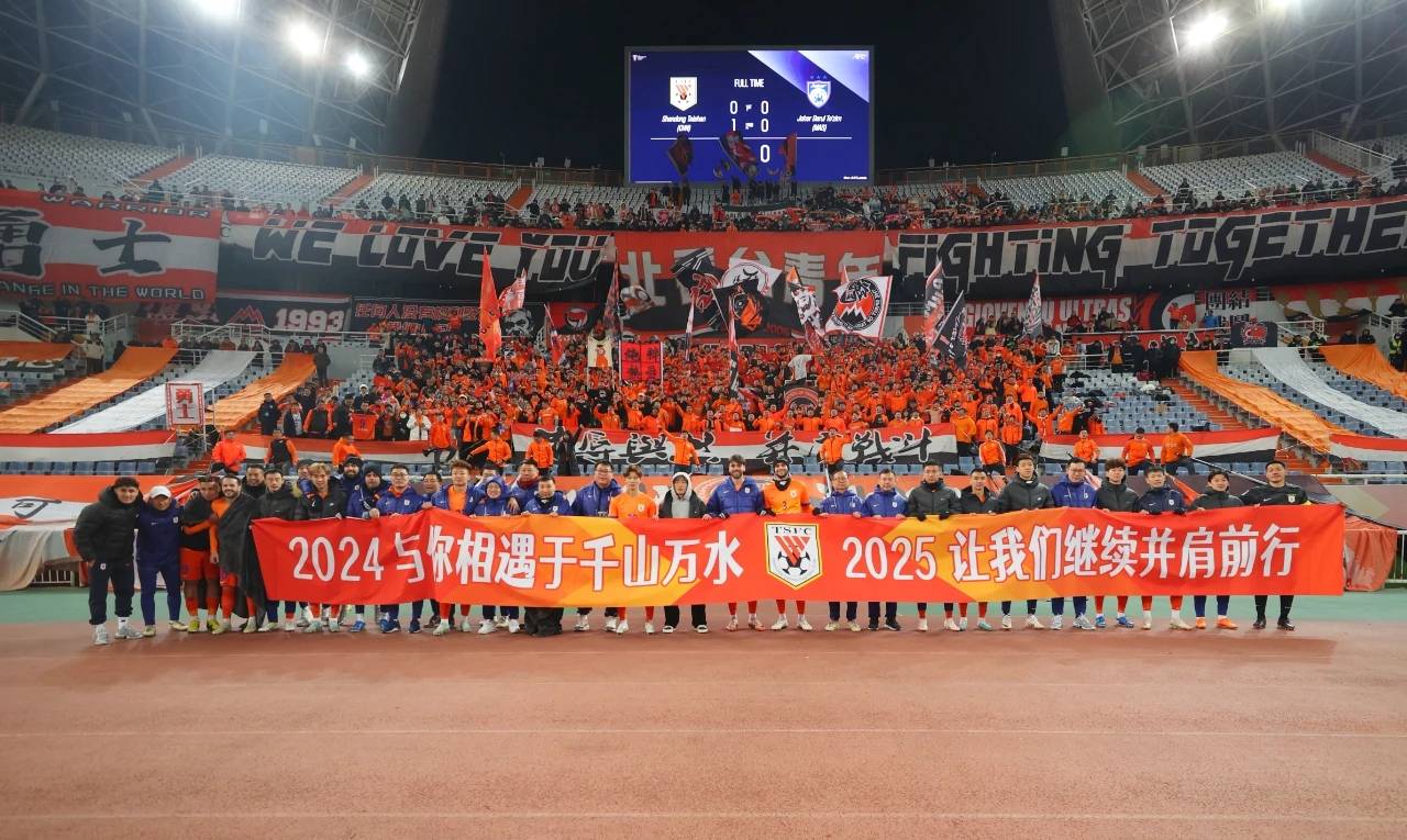 本赛季中超激烈火拼，各队为了争夺冠军势力的简单介绍