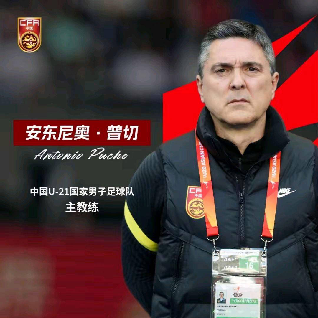 包含国家队备战：国际赛事备战纷纷启动的词条