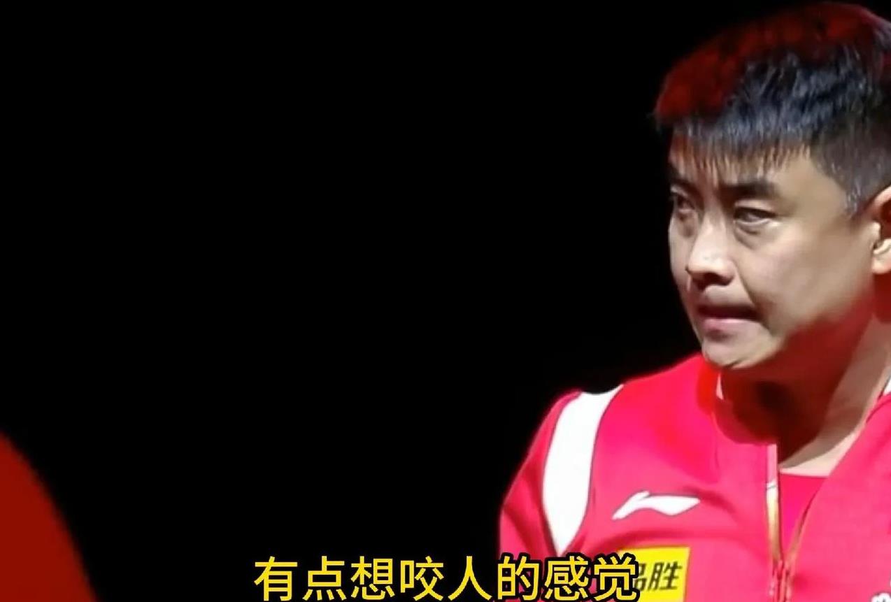 比利时乒乓球队碾压中国乒乓球队,王皓制霸全场的简单介绍 比利时乒乓球队碾压中国乒乓球队,王皓制霸全场的简单介绍