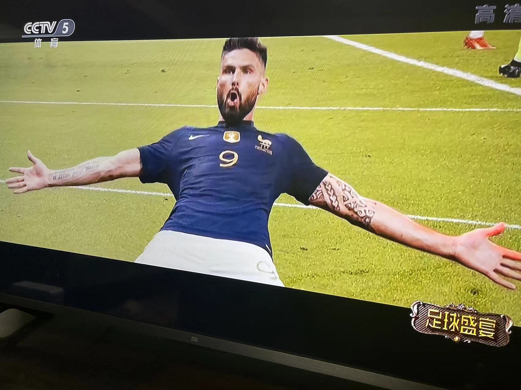 终极之夜！世界杯冠军悬念即将揭晓