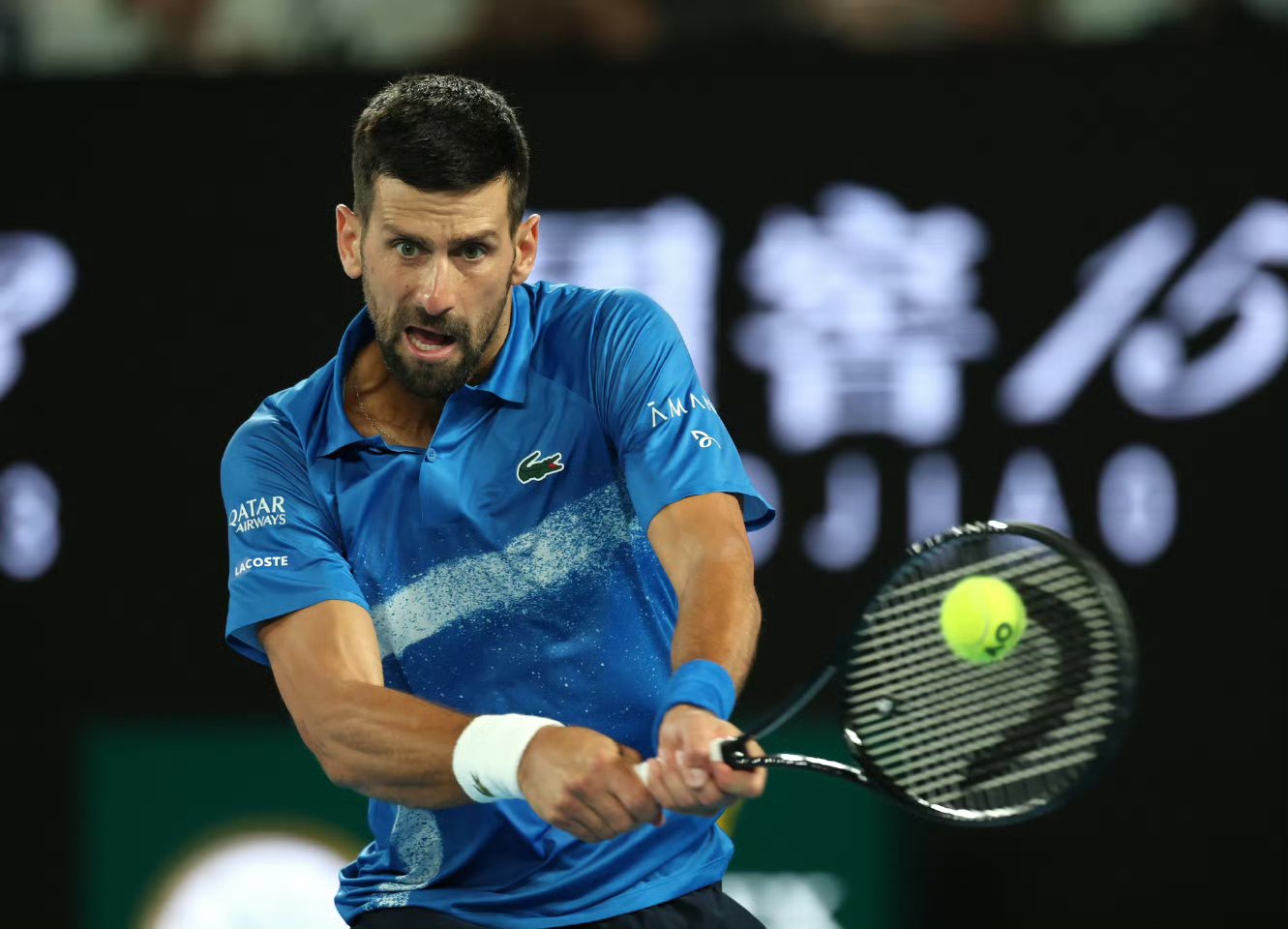 澳网碾压蒙特卡洛大师赛,德约科维奇状态火热 澳网碾压蒙特卡洛大师赛,德约科维奇状态火热