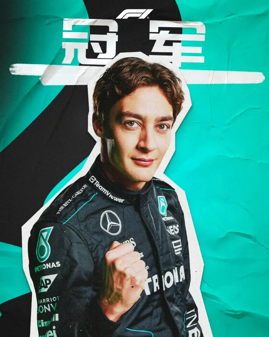 索伯车队轻取红牛车队,拉塞尔扛起全队 索伯车队轻取红牛车队,拉塞尔扛起全队