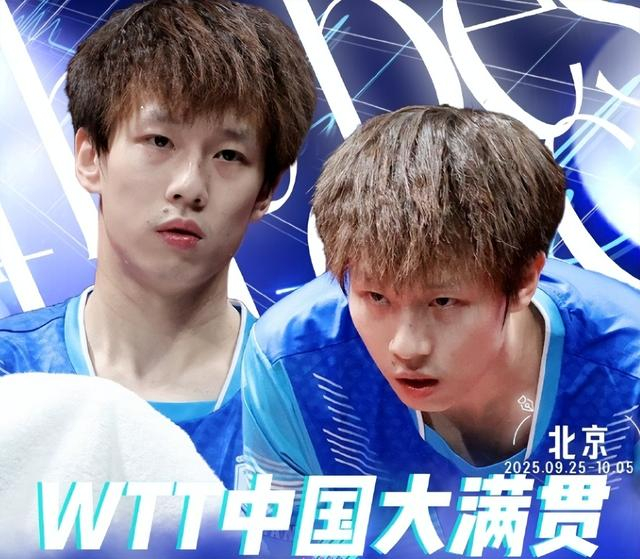 葡萄牙队完胜瑞典队,林高远扛起全队 葡萄牙队完胜瑞典队,林高远扛起全队