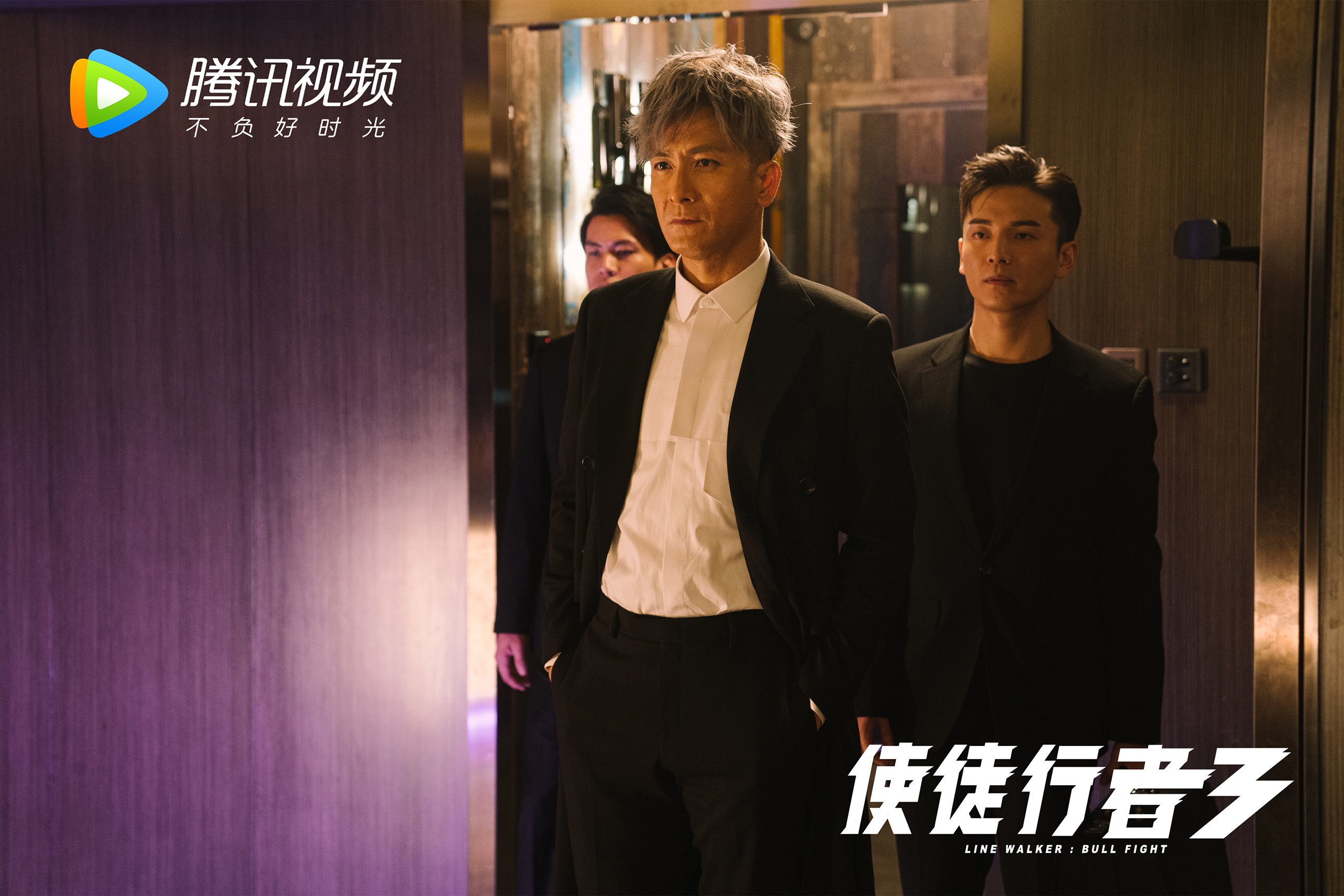 攻陷与接管，战术巨变下的摩纳哥奇袭与拉什福德独舞