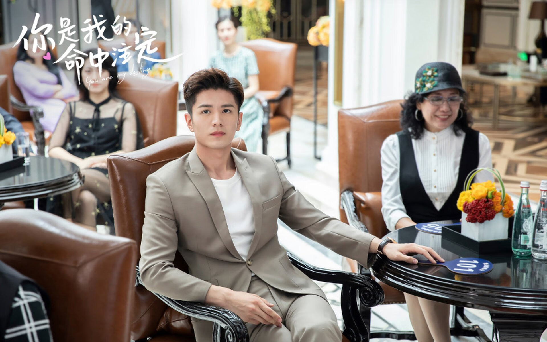 星河横跨大西洋，当足球圣殿与篮球神殿同频共振