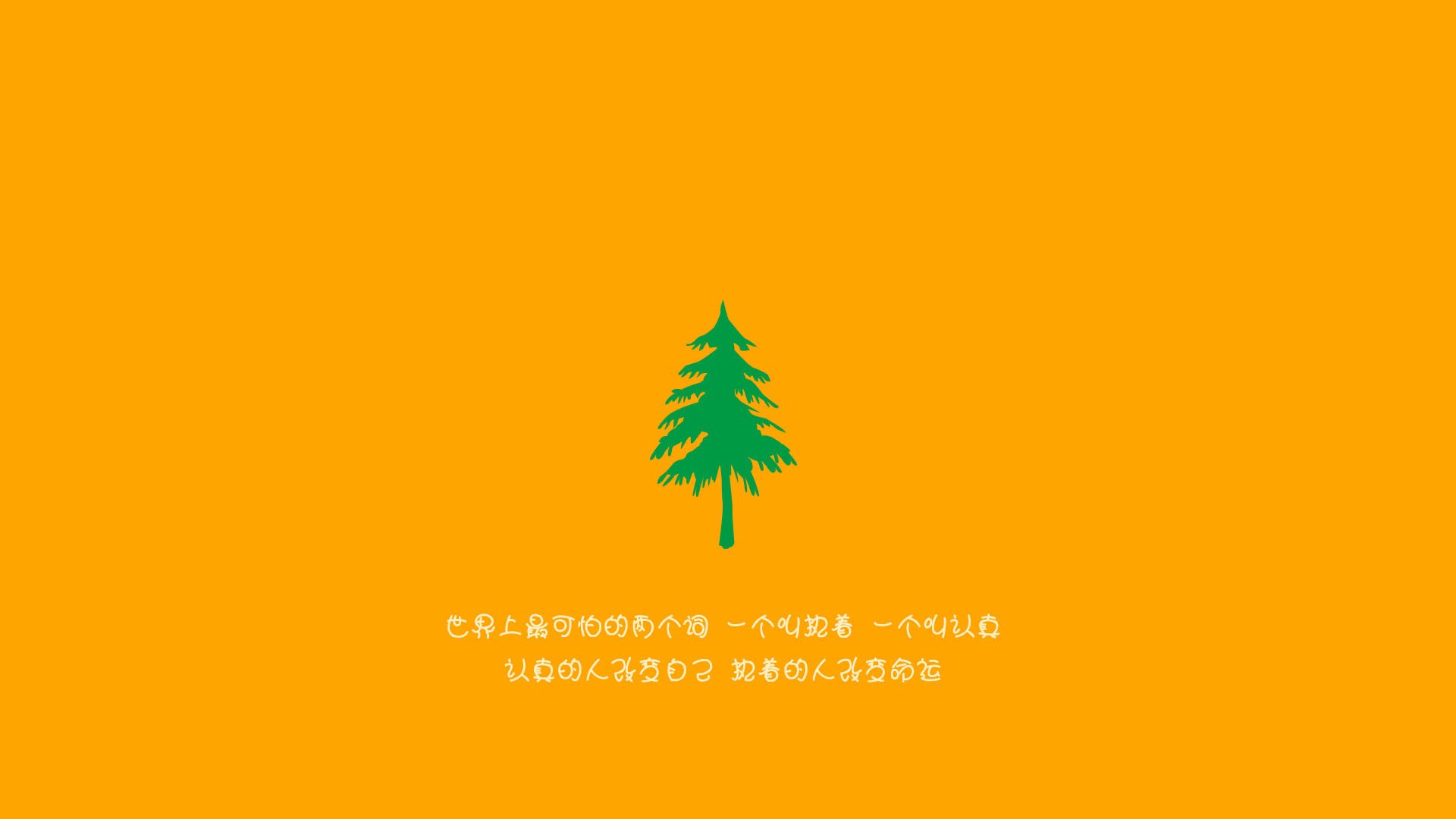 那不勒斯奇阵锁死非洲之狐,亚洲之光李刚仁献冠军级演出