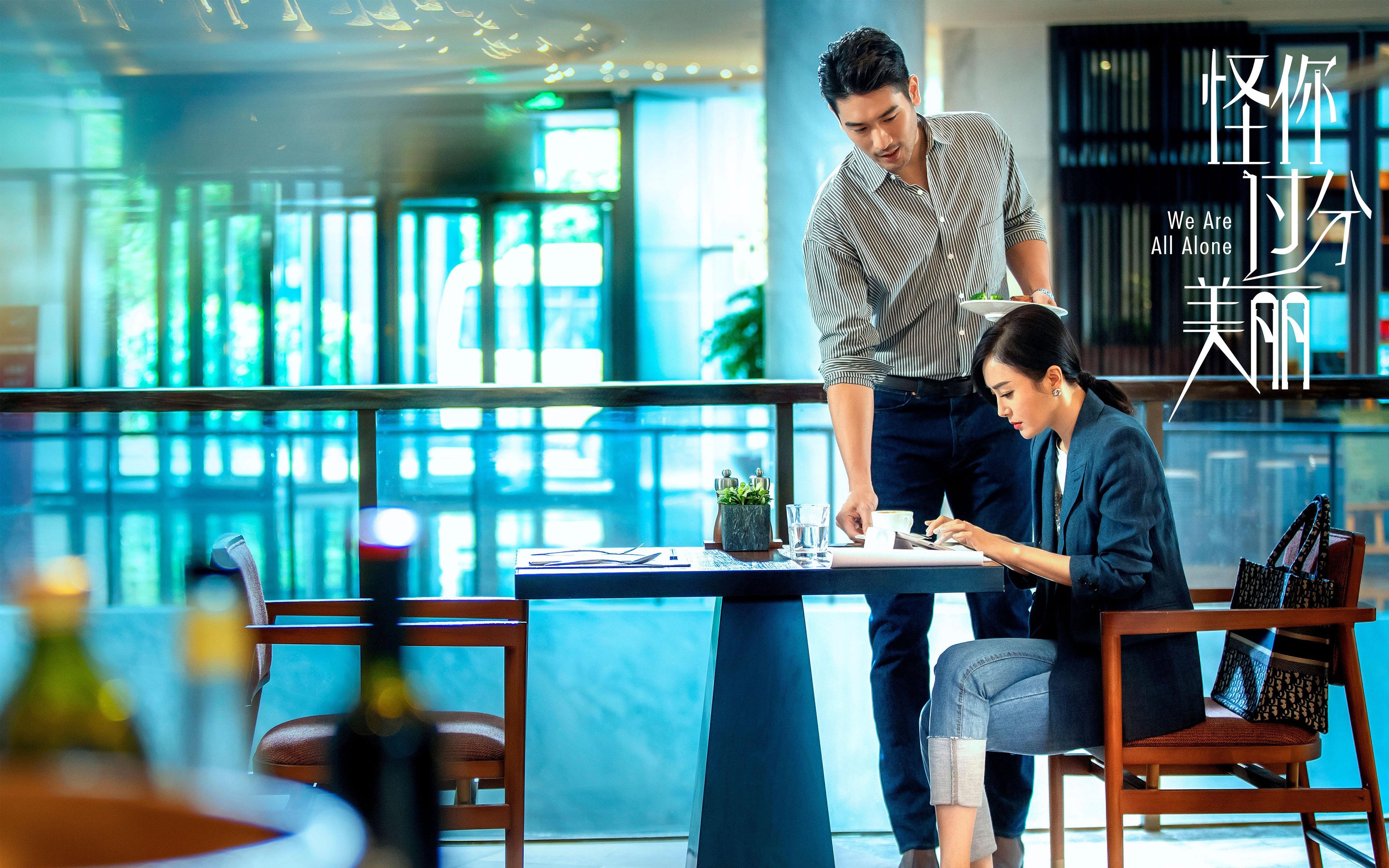 福登一锤定音,丹麦对阵卡塔尔的胜负手传奇